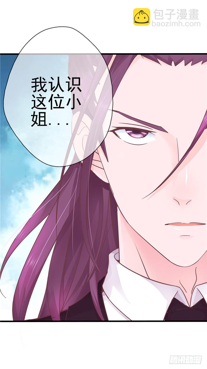 43 溅起泥花29