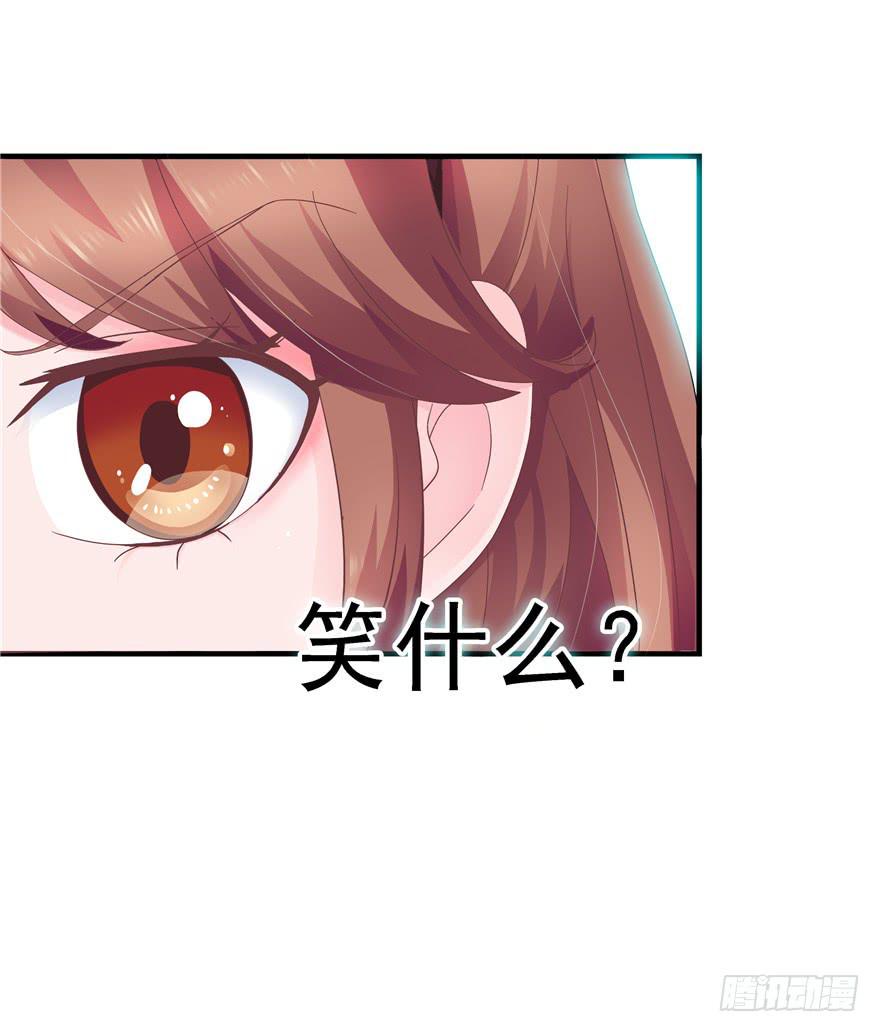 43 溅起泥花3