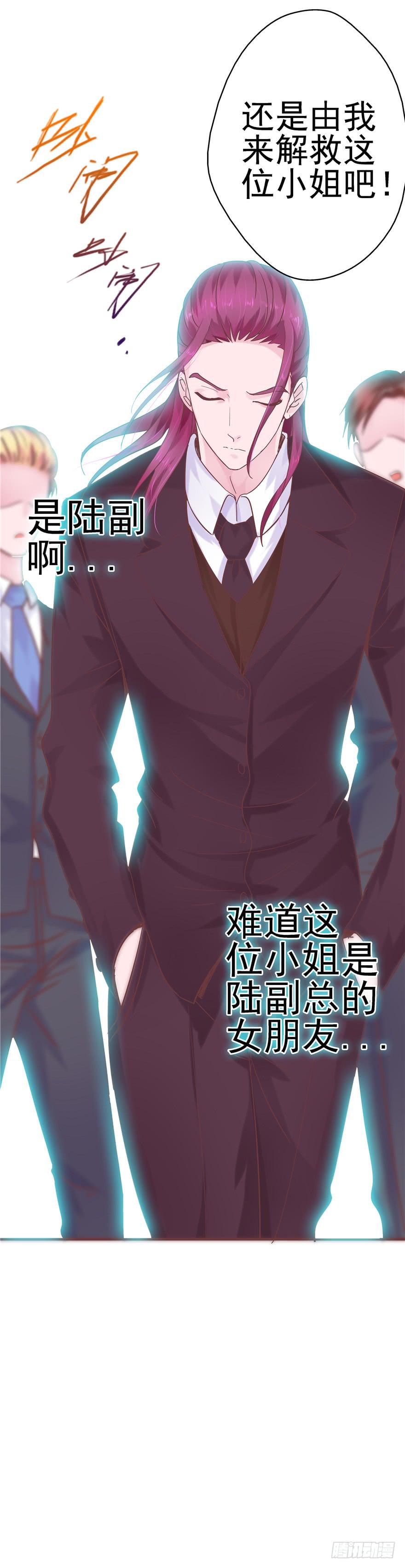 43 溅起泥花30