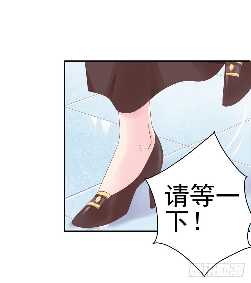 43 溅起泥花31