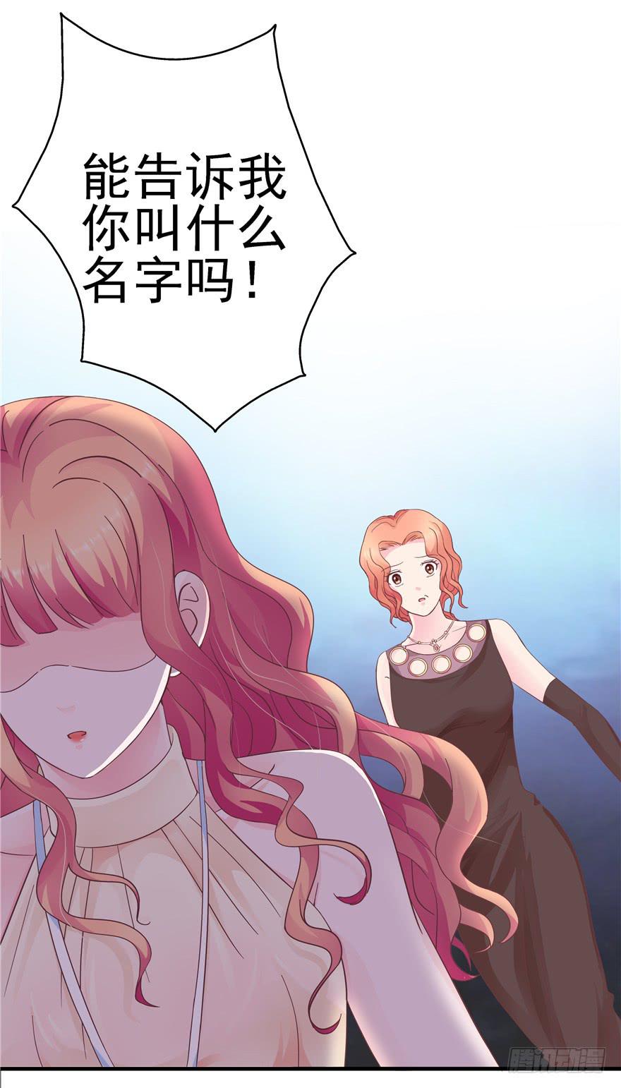 43 溅起泥花32
