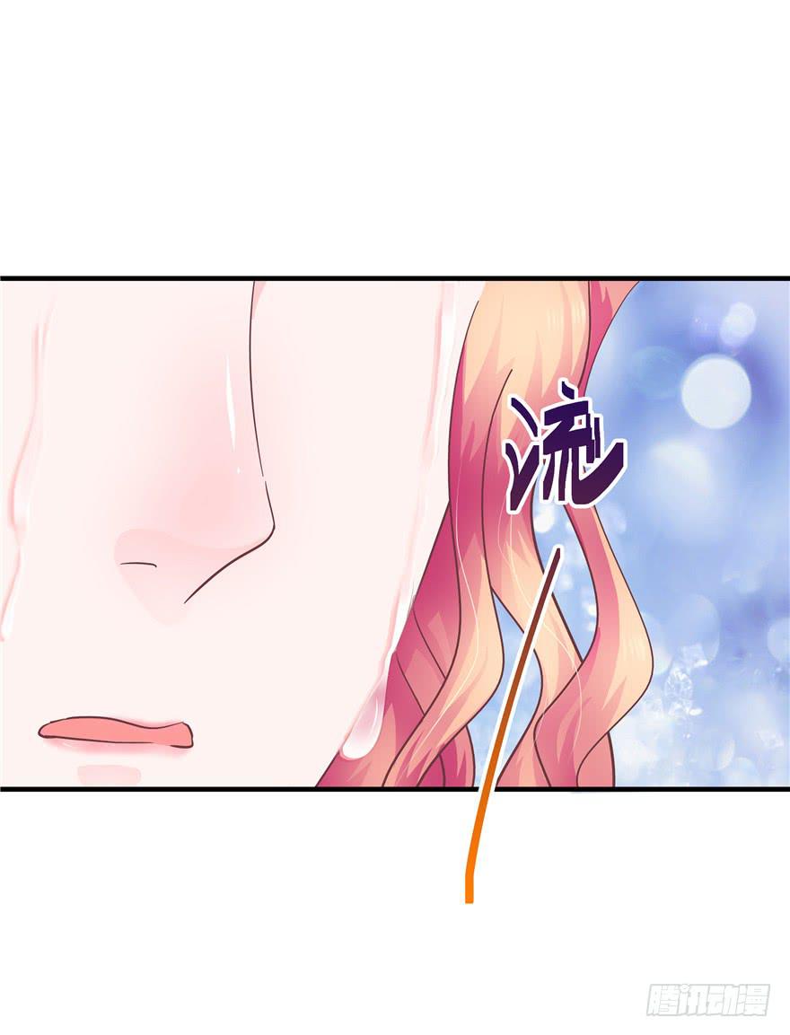 44 熟悉的陌生人？1