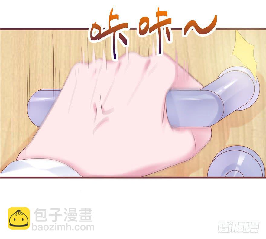 44 熟悉的陌生人？16