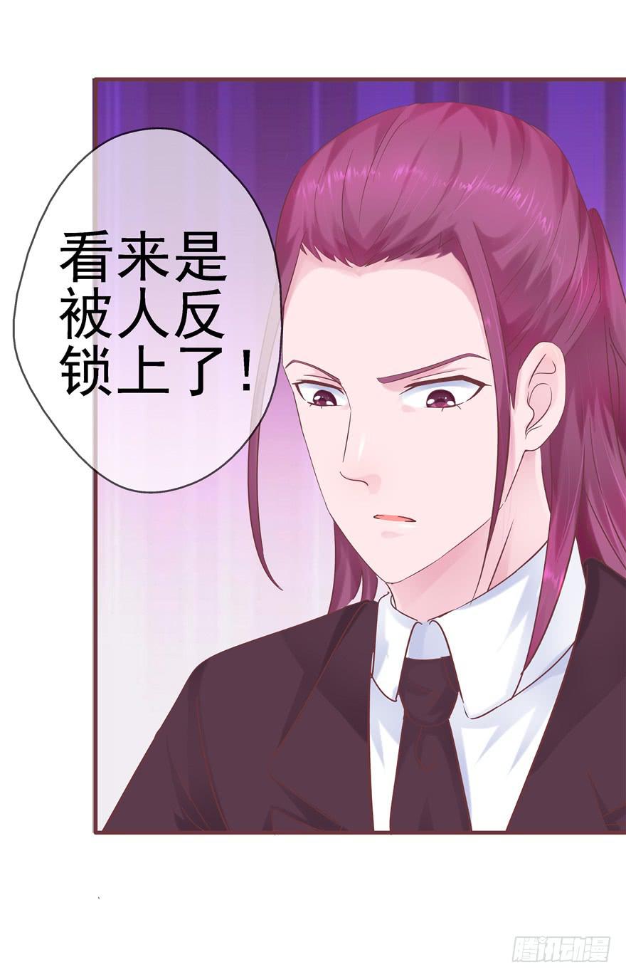 44 熟悉的陌生人？17