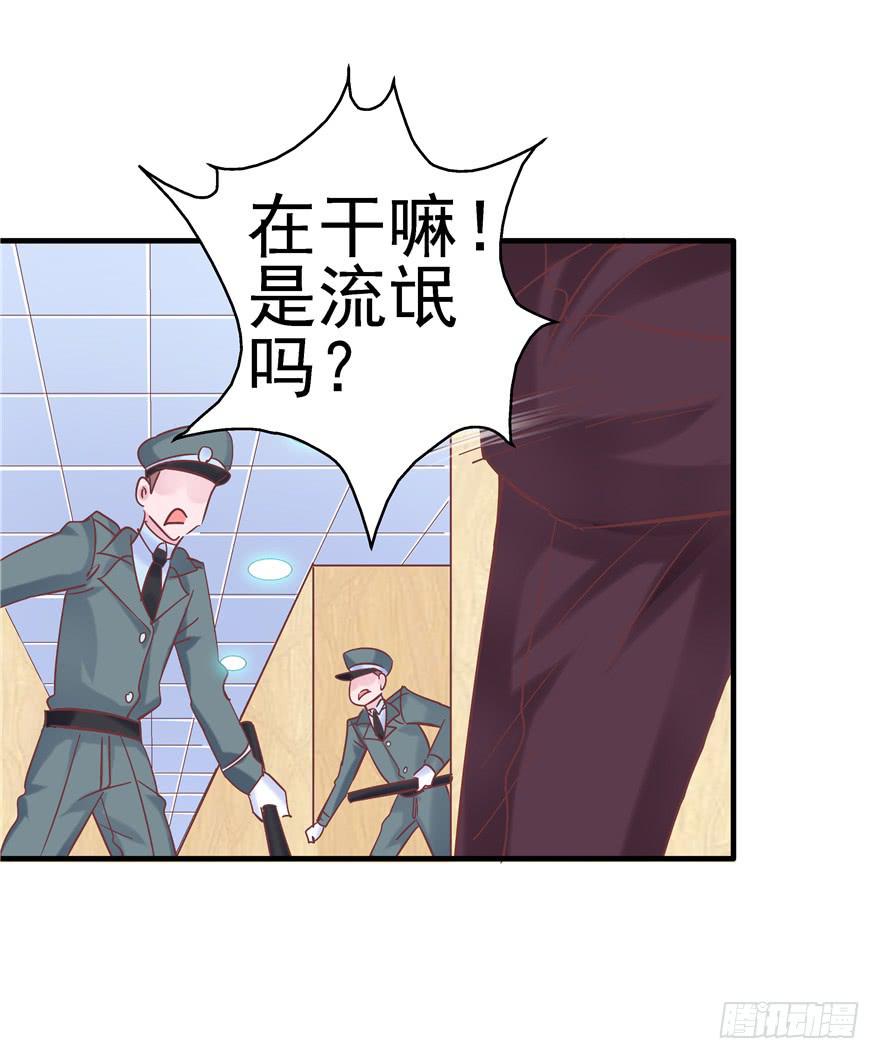 44 熟悉的陌生人？25