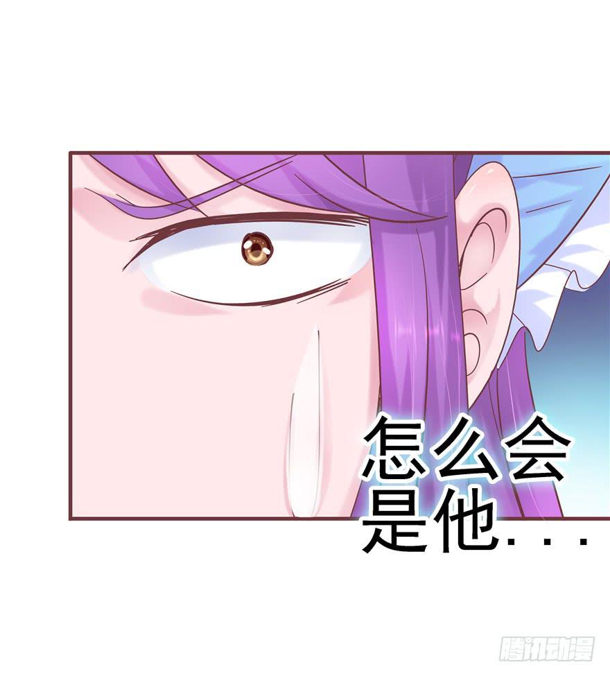 44 熟悉的陌生人？35