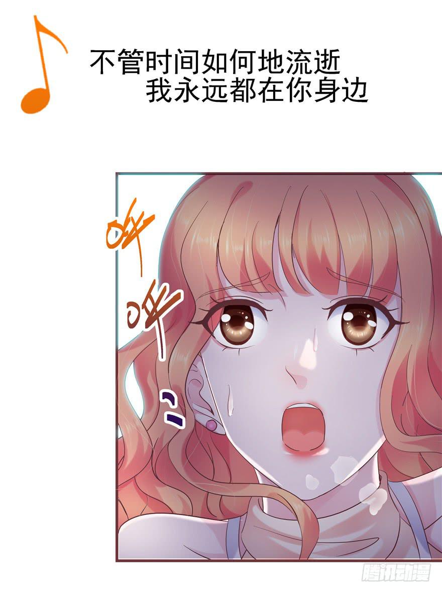 48 话听见你的声音10