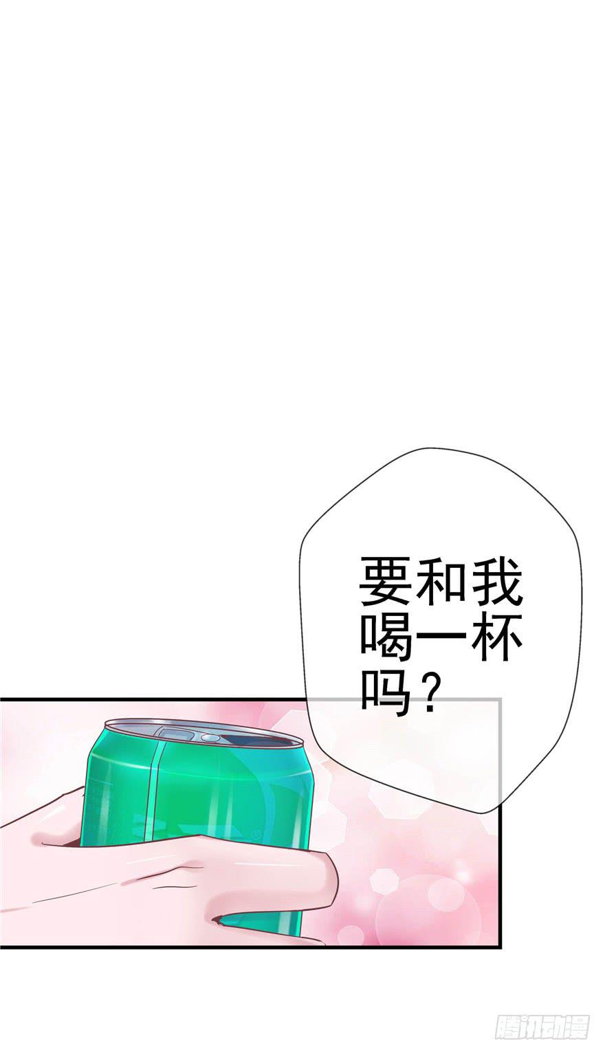 48 话听见你的声音35