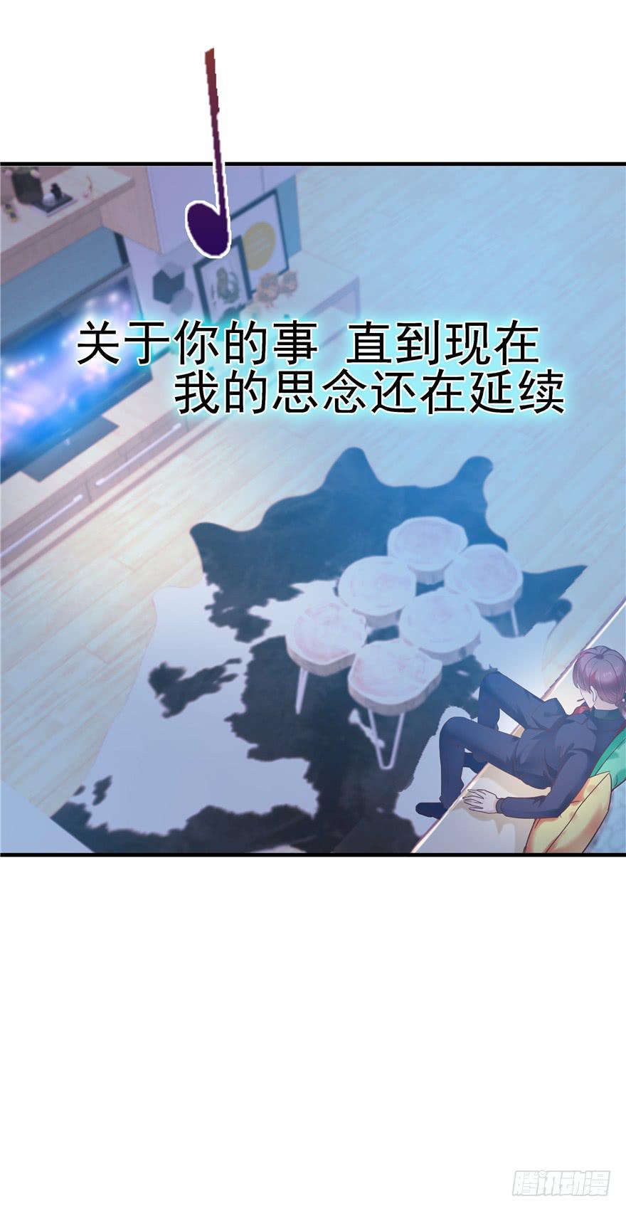 48 话听见你的声音9