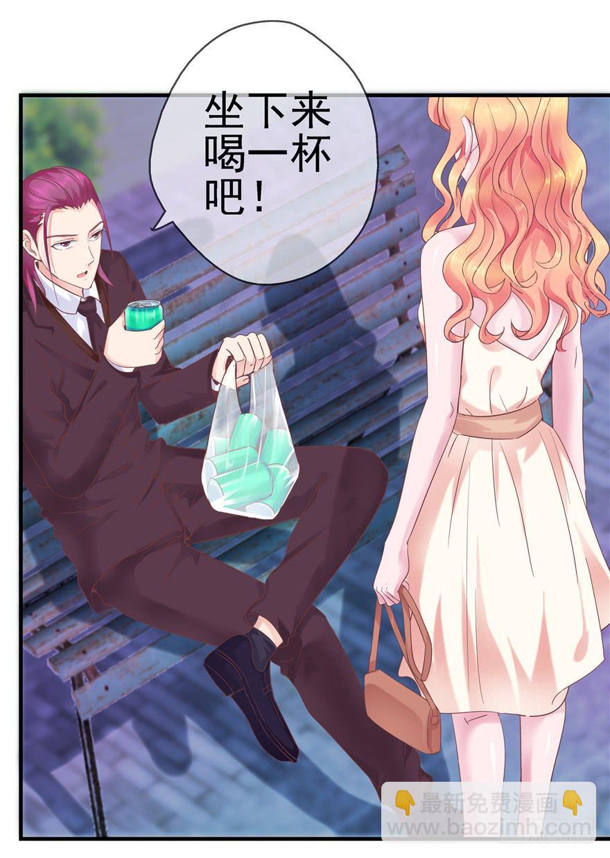 49 万丈光芒的绿帽1