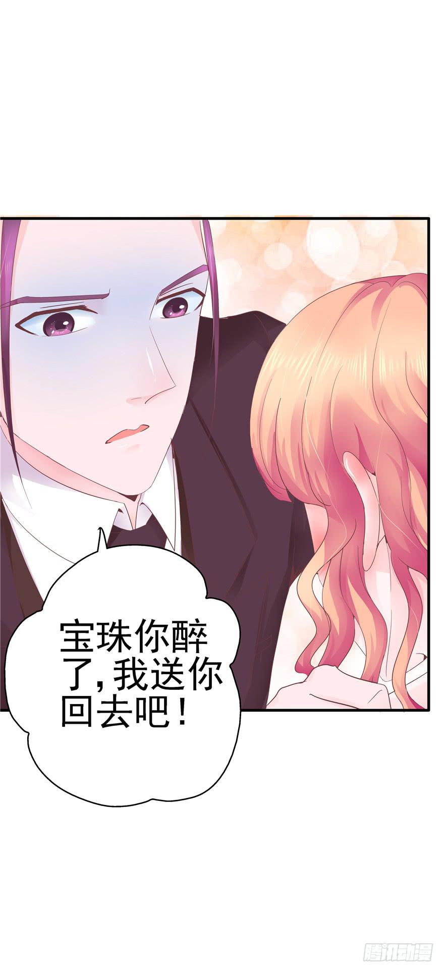49 万丈光芒的绿帽10