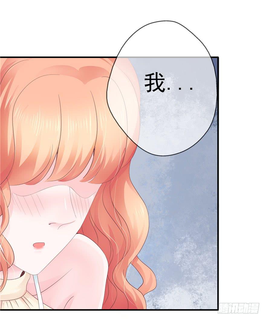 49 万丈光芒的绿帽11