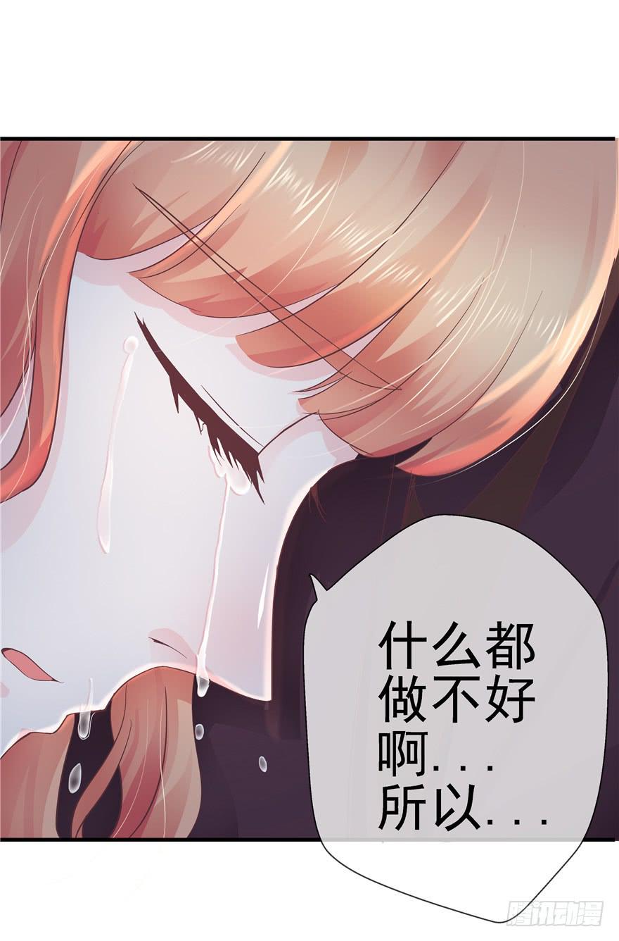 49 万丈光芒的绿帽14