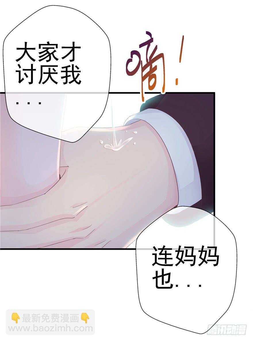 49 万丈光芒的绿帽15