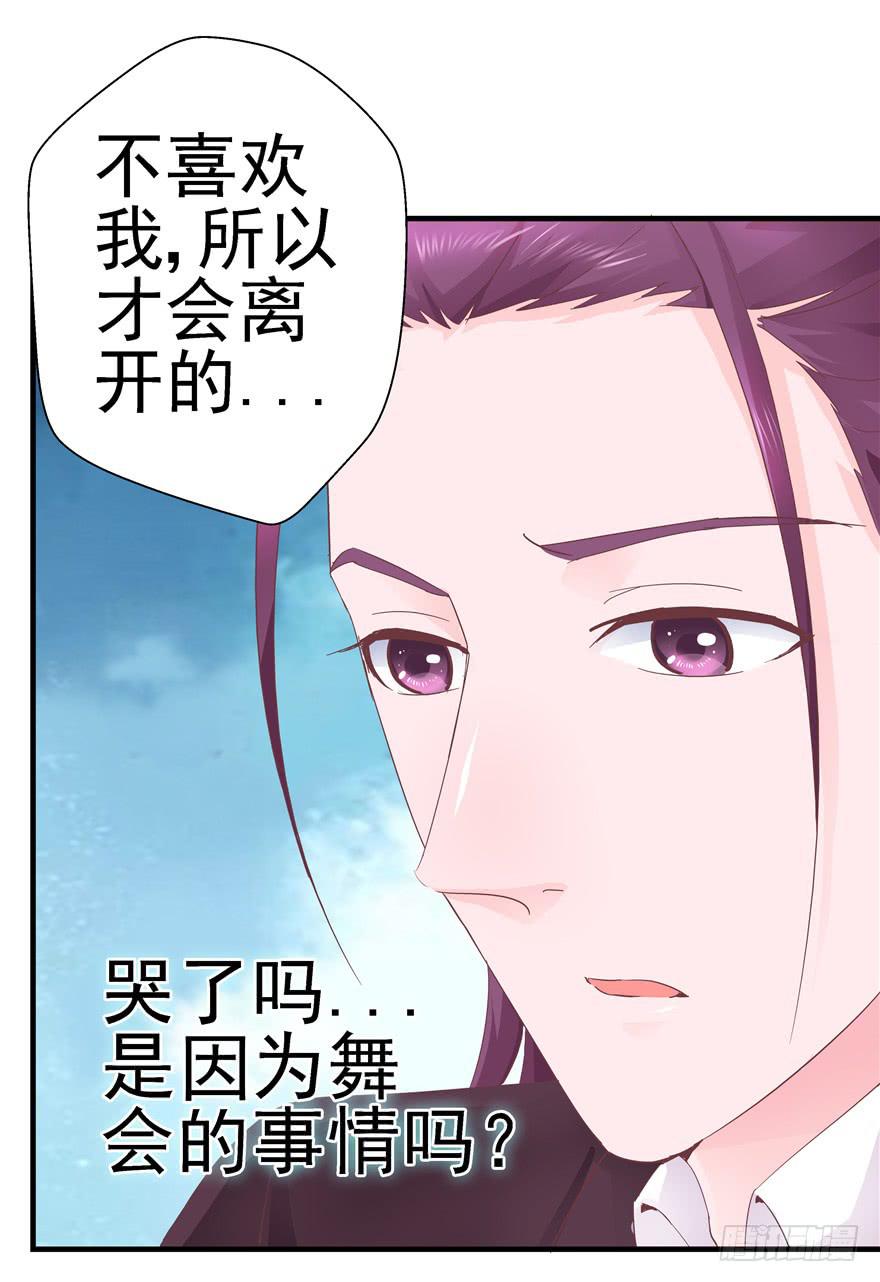 49 万丈光芒的绿帽16