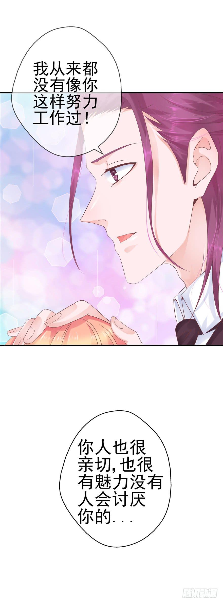 49 万丈光芒的绿帽20
