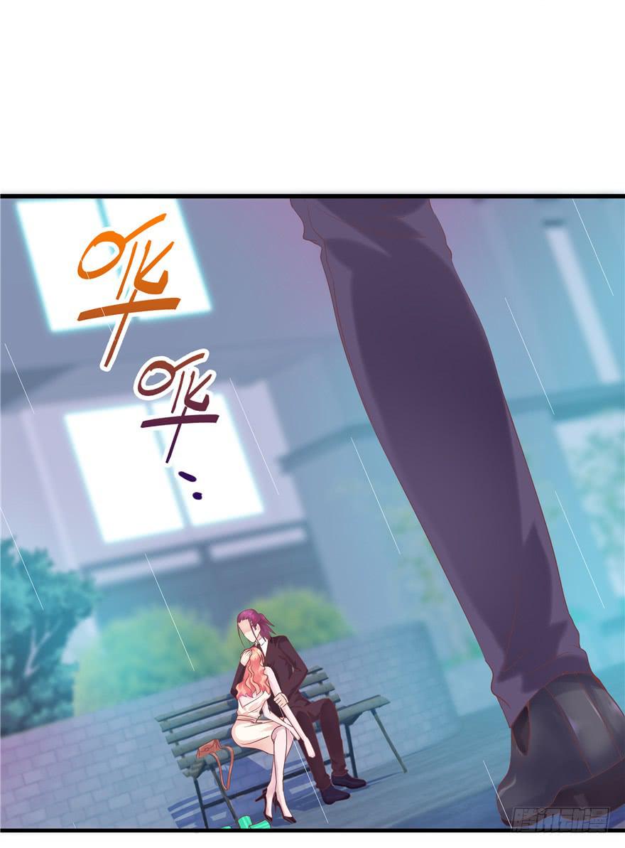 49 万丈光芒的绿帽21