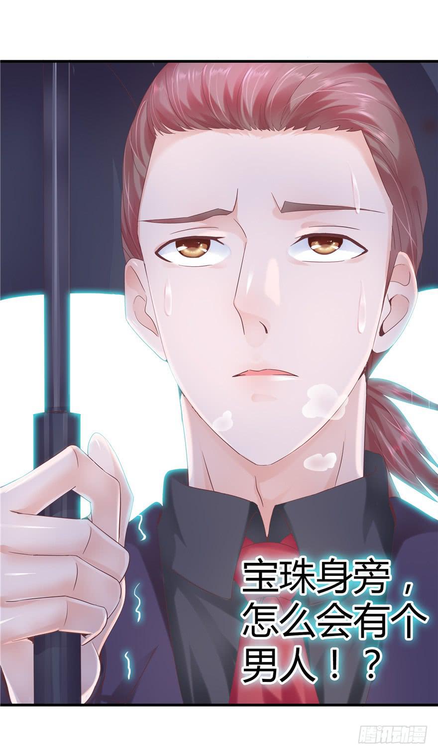 49 万丈光芒的绿帽23