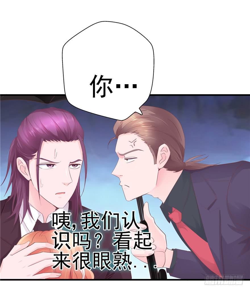 49 万丈光芒的绿帽27