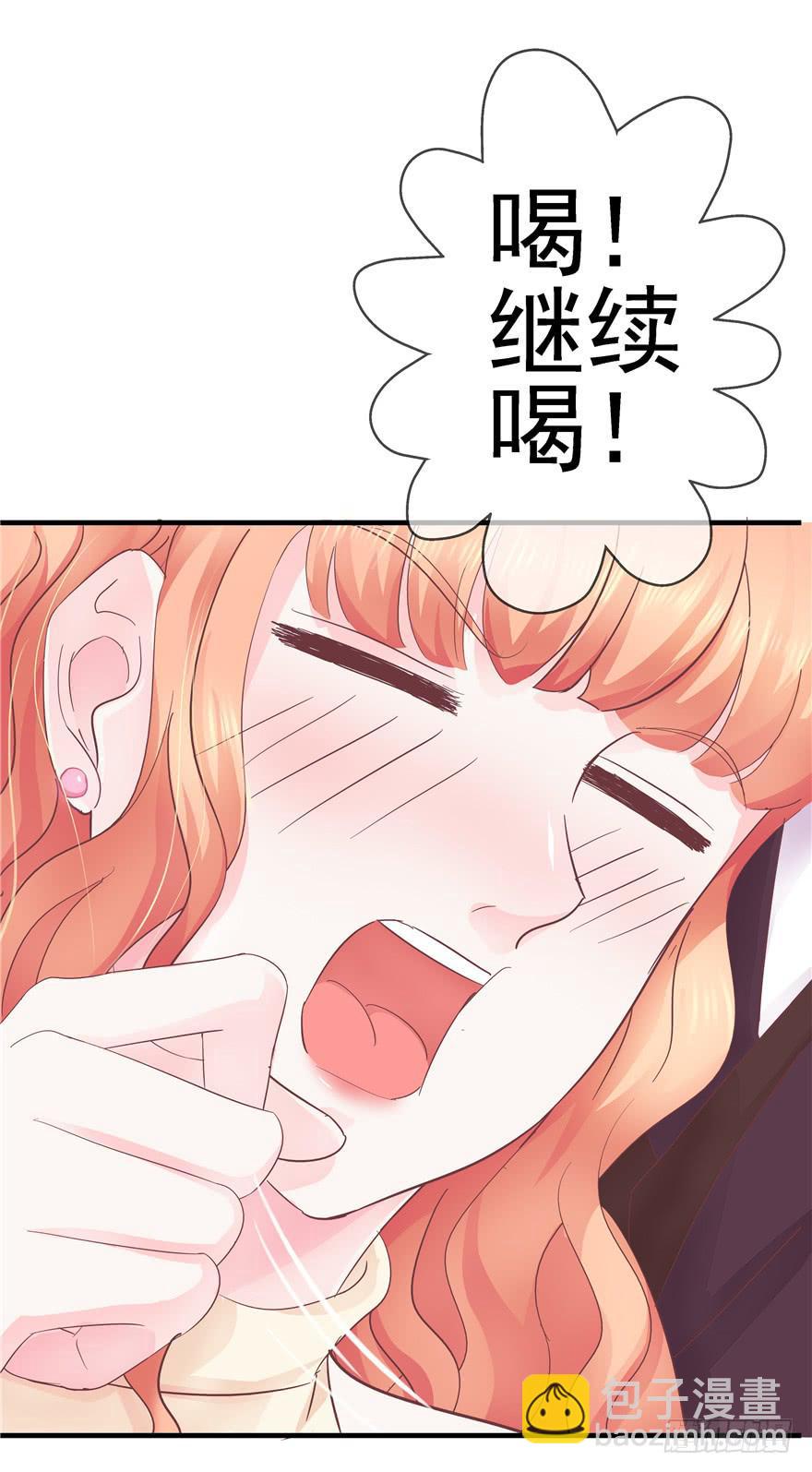 49 万丈光芒的绿帽33