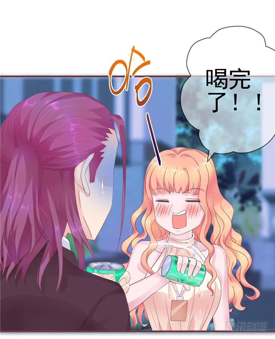 49 万丈光芒的绿帽4