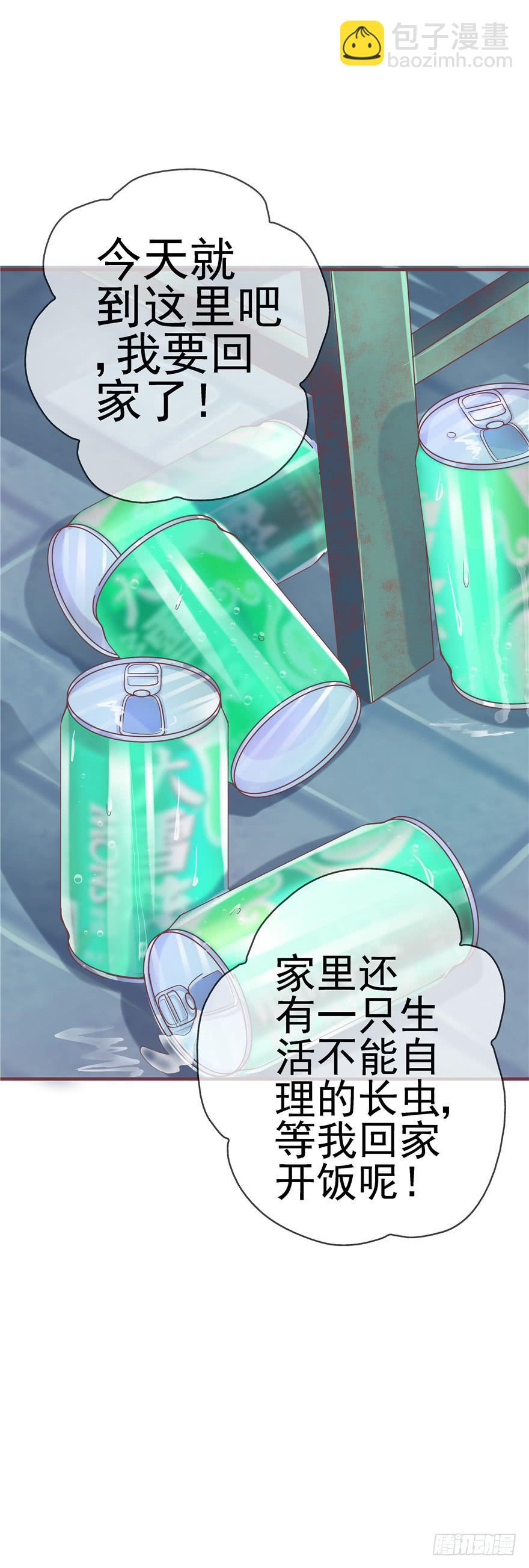 49 万丈光芒的绿帽5