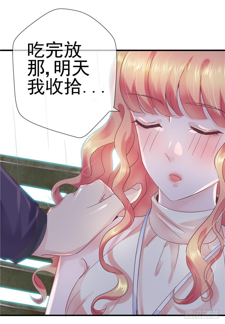 50 宝珠醉酒挑起的切磋10