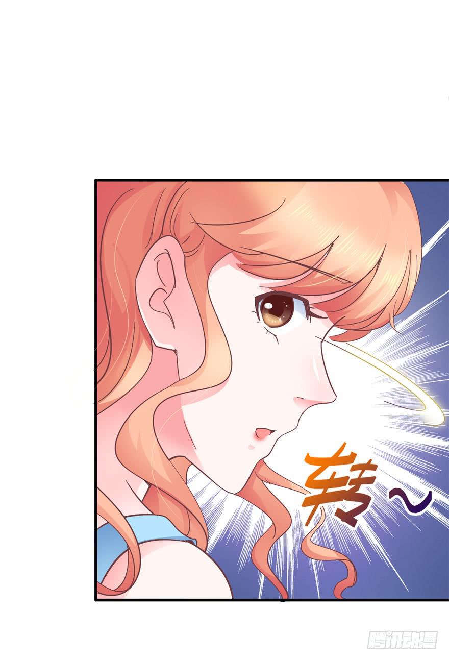 55 王钢铁爱和正义的抉择15