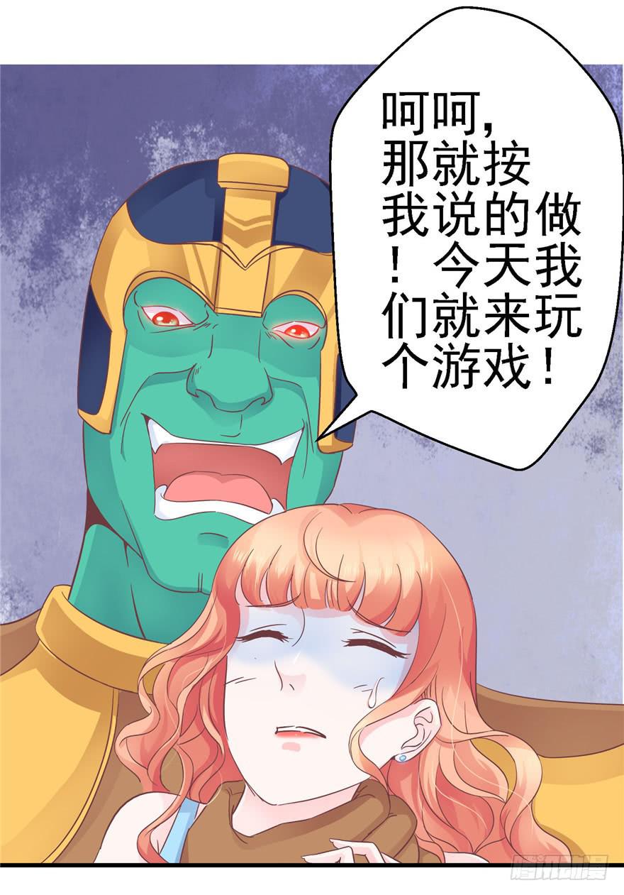 55 王钢铁爱和正义的抉择27
