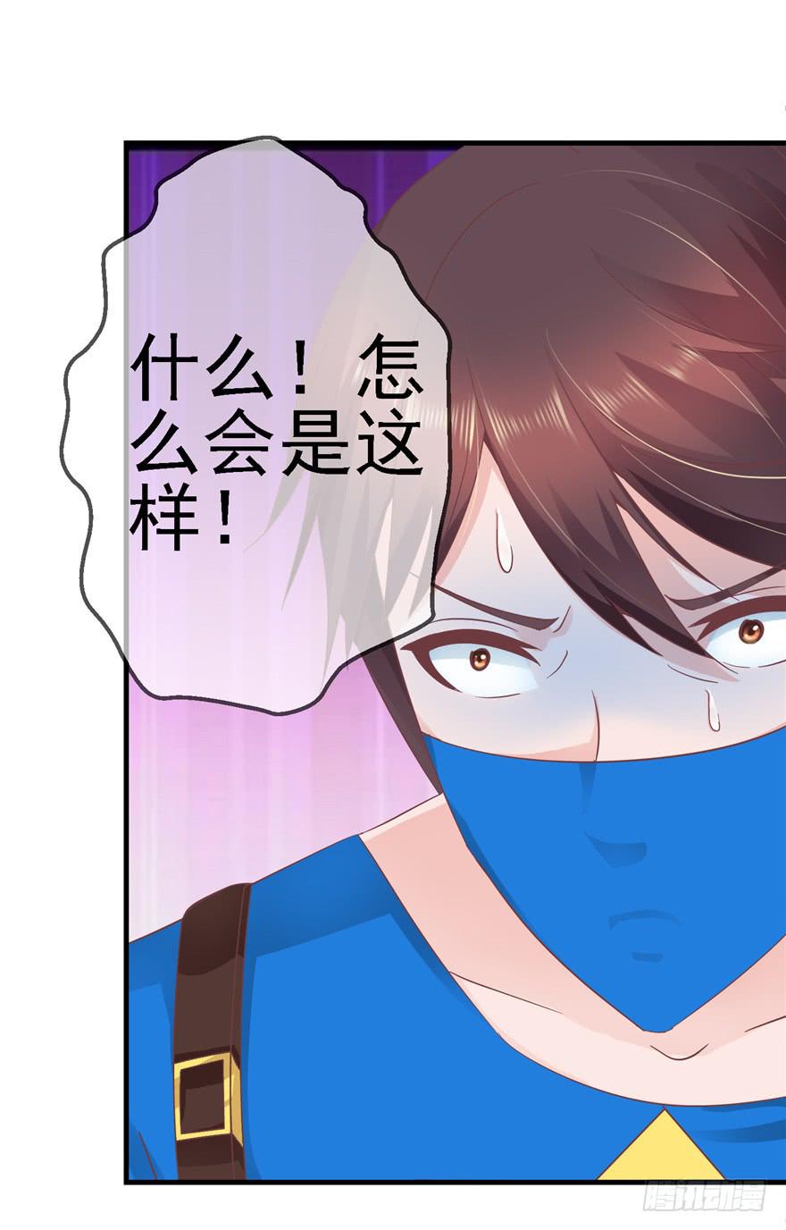 55 王钢铁爱和正义的抉择40