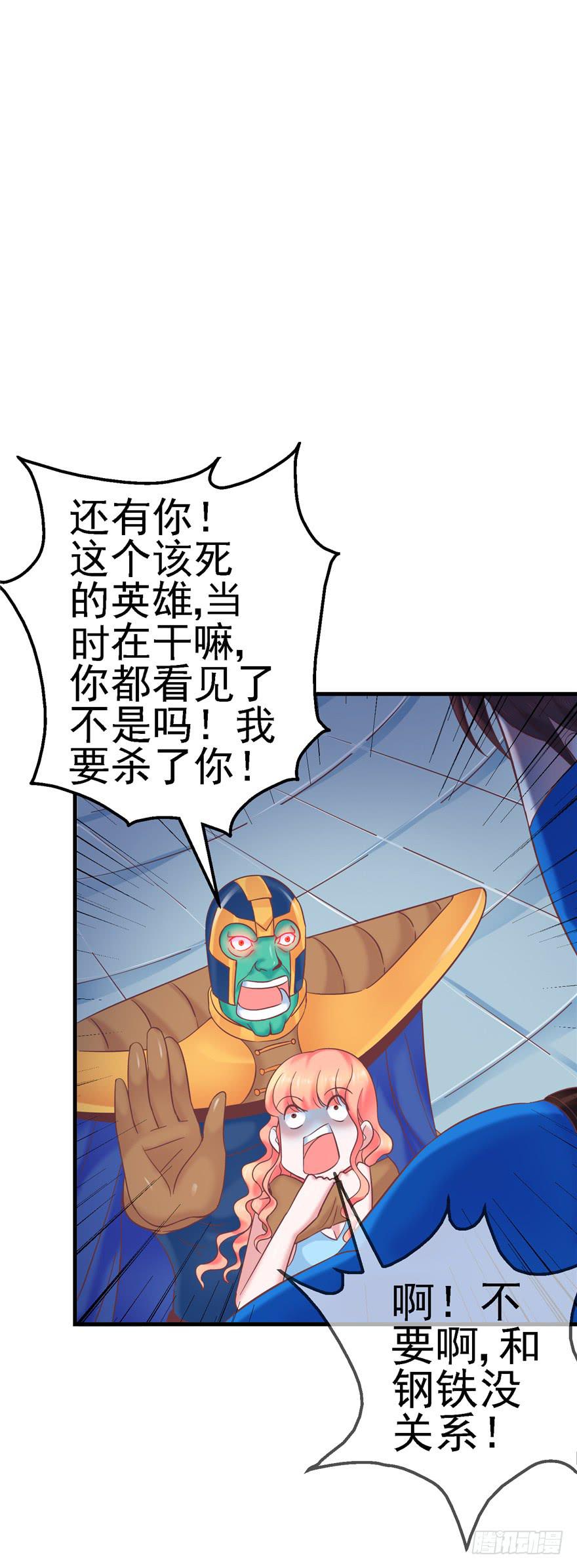 58 常胜不败吗？1