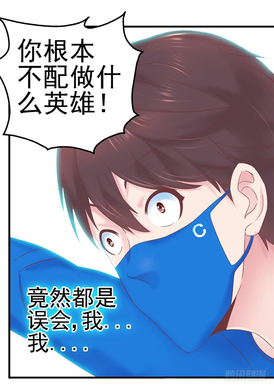 58 常胜不败吗？10