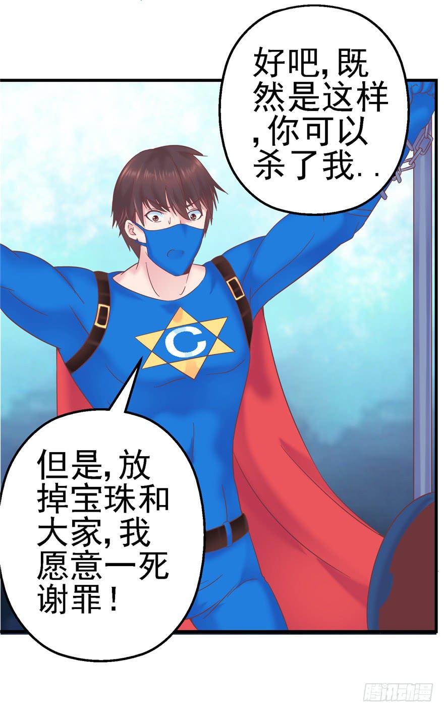 58 常胜不败吗？11