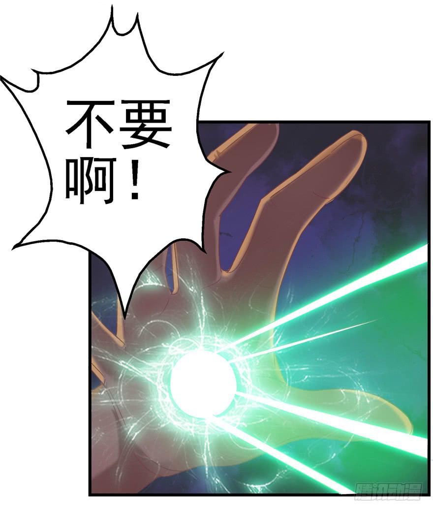 58 常胜不败吗？14