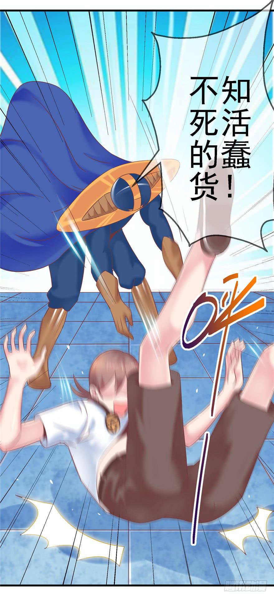 58 常胜不败吗？19