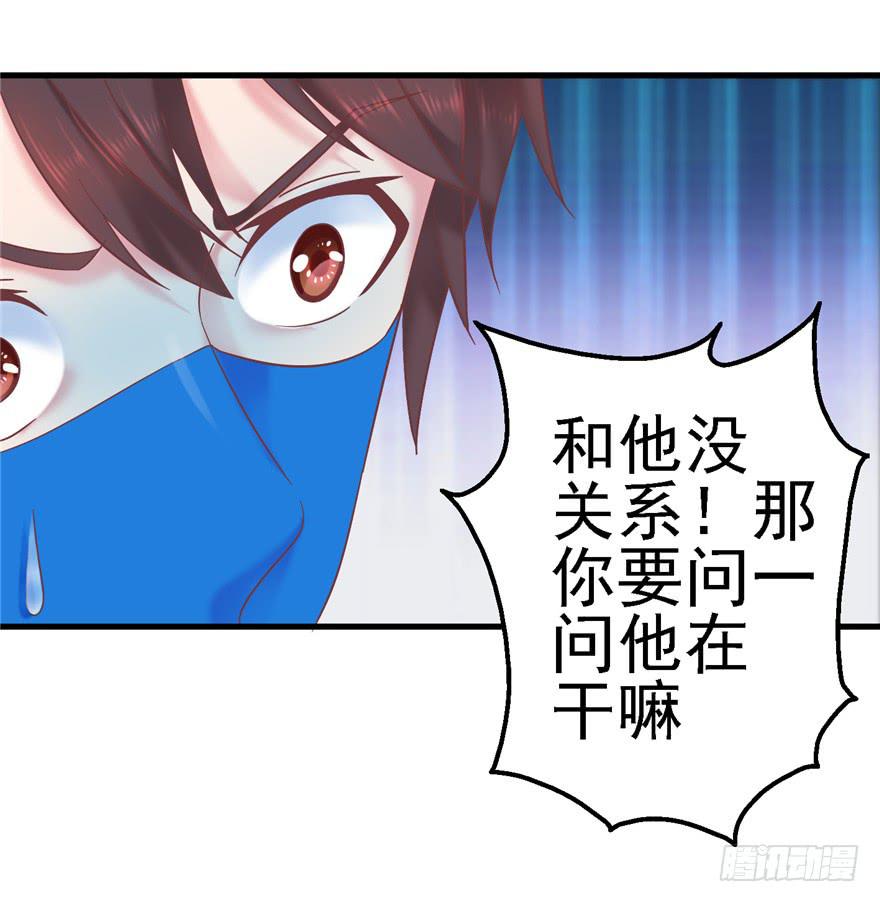 58 常胜不败吗？2