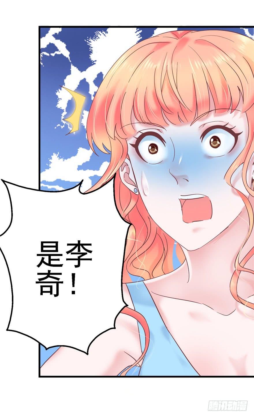 58 常胜不败吗？20