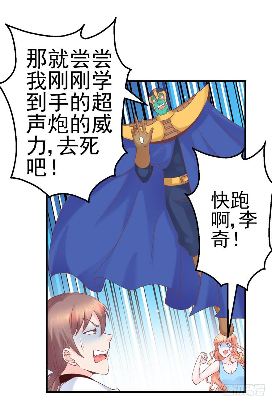 58 常胜不败吗？22