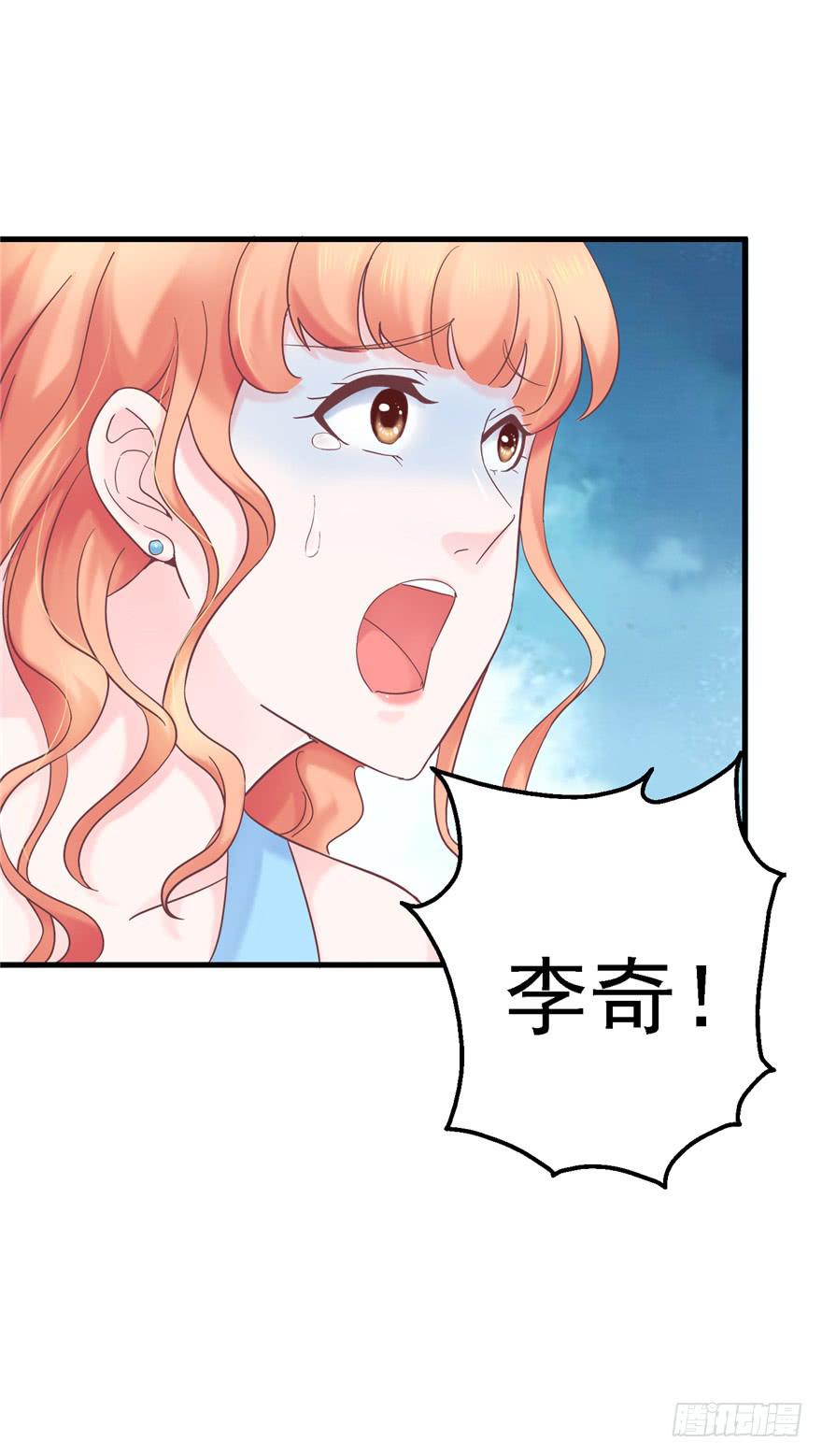 58 常胜不败吗？25
