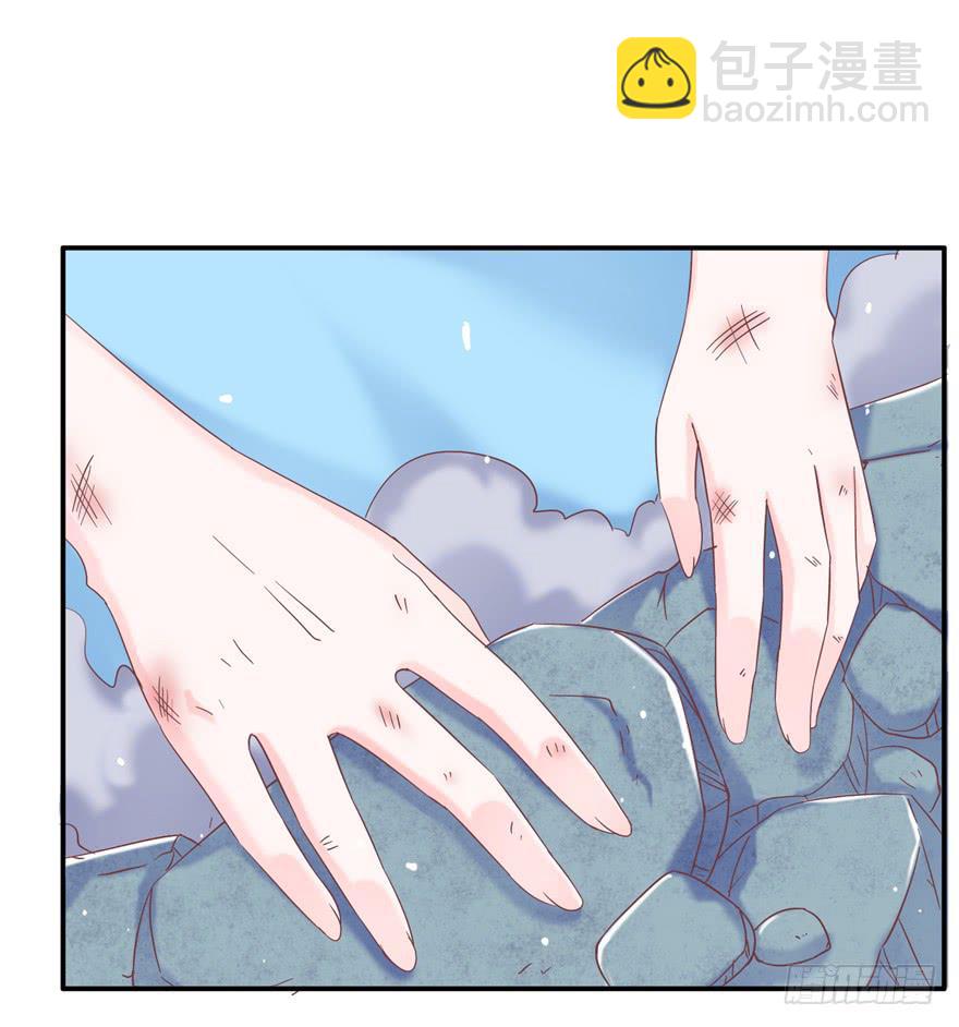 58 常胜不败吗？26