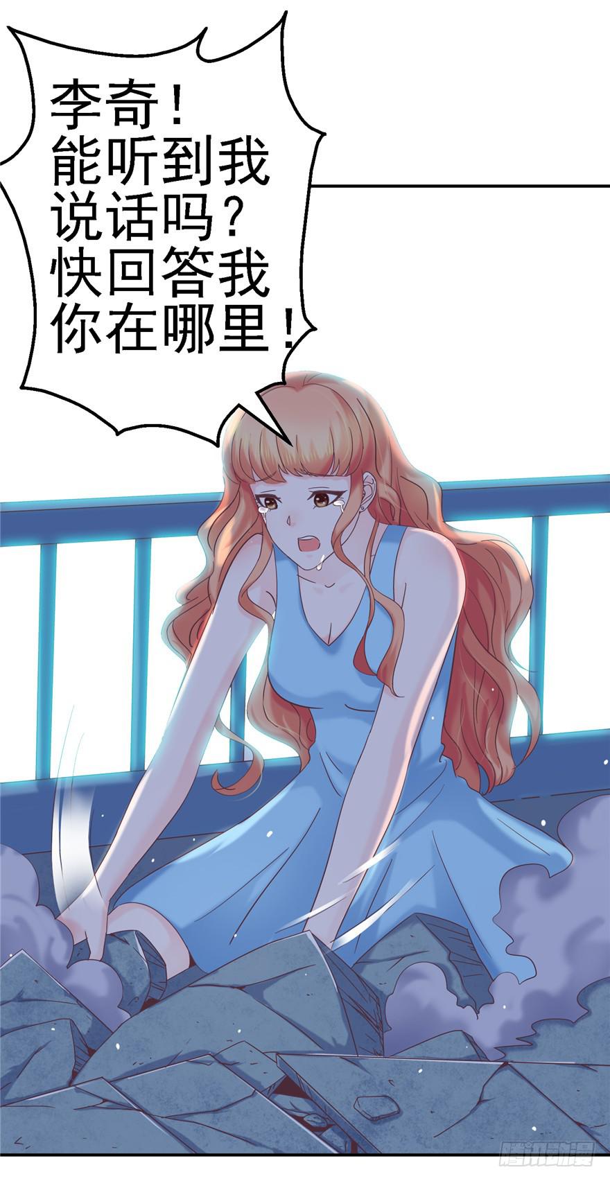 58 常胜不败吗？27