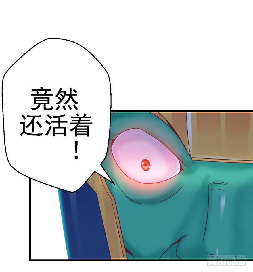 58 常胜不败吗？32