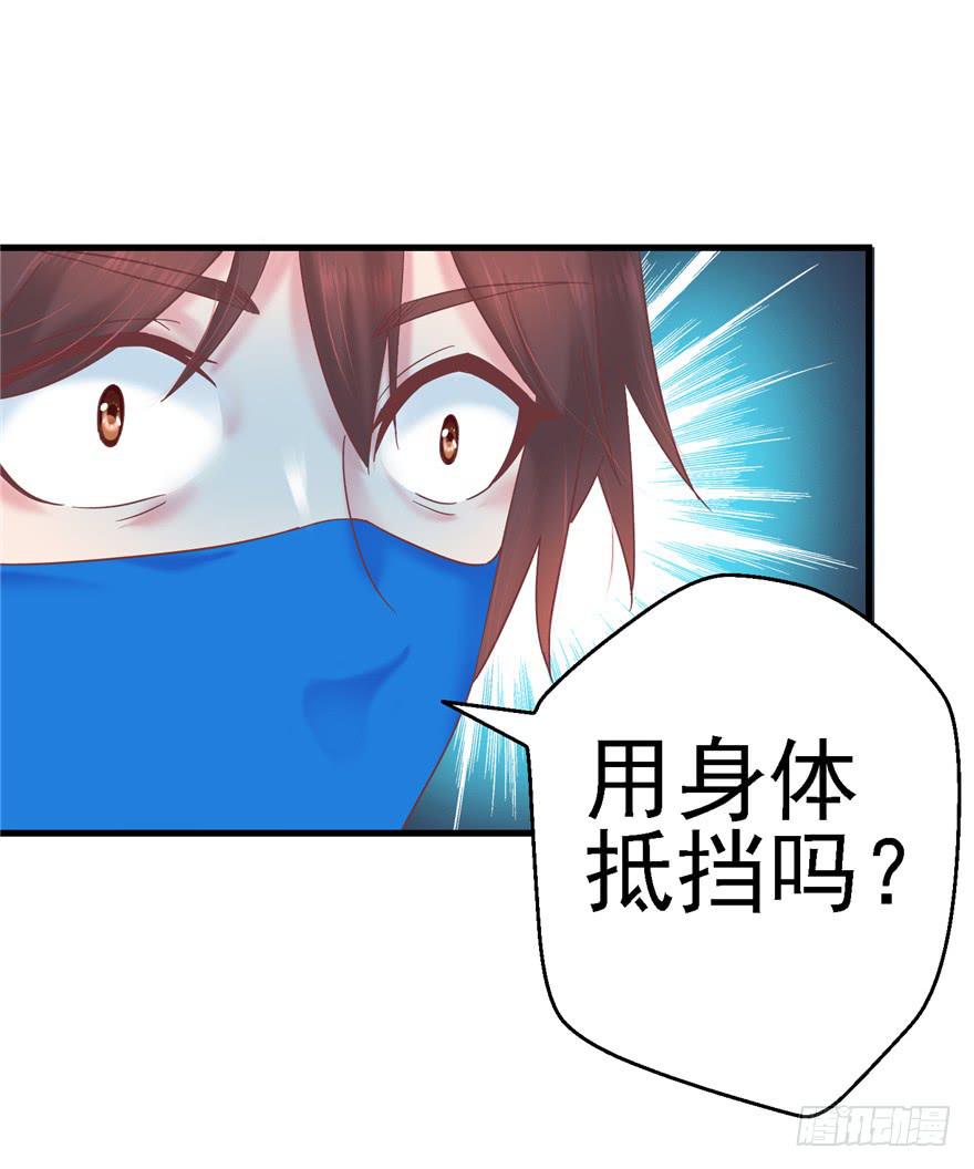 58 常胜不败吗？33