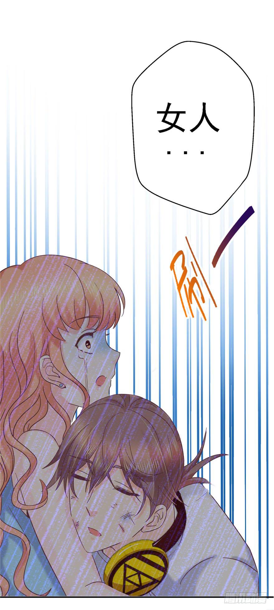 58 常胜不败吗？36