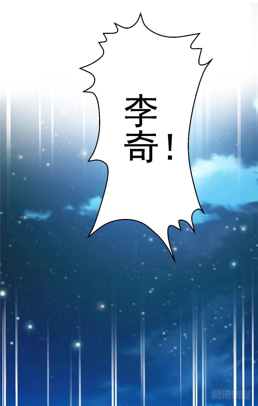 58 常胜不败吗？37