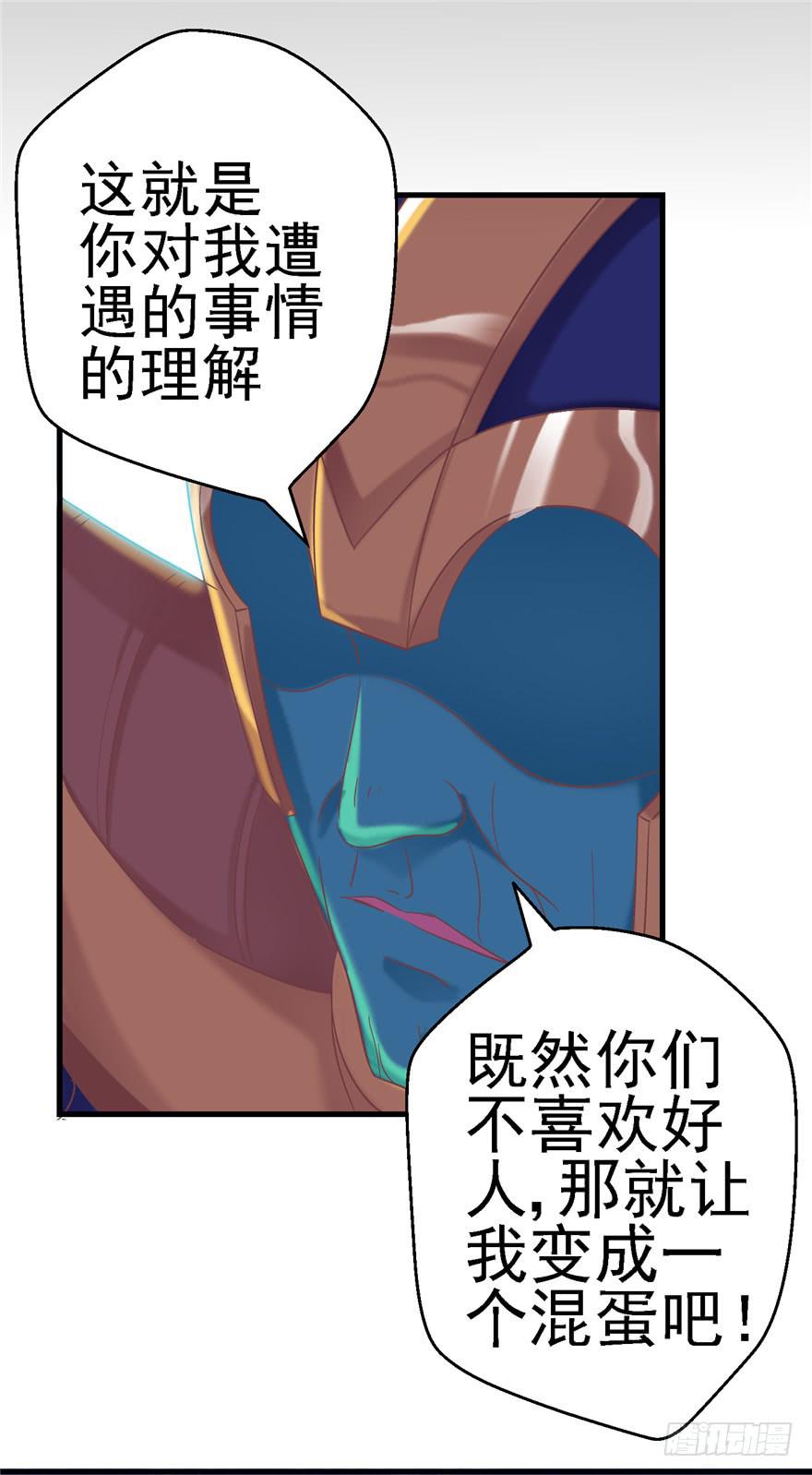 58 常胜不败吗？5