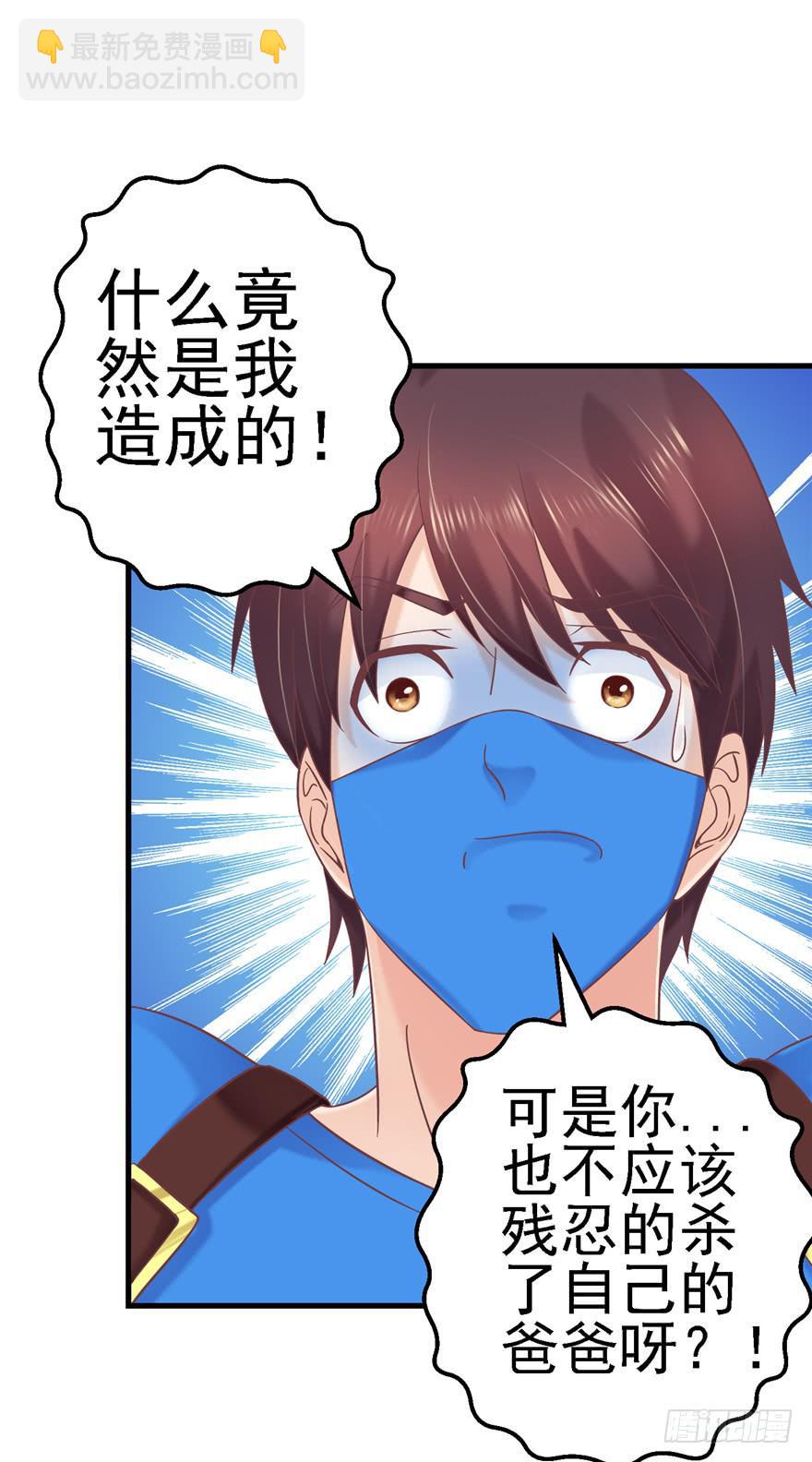 58 常胜不败吗？7
