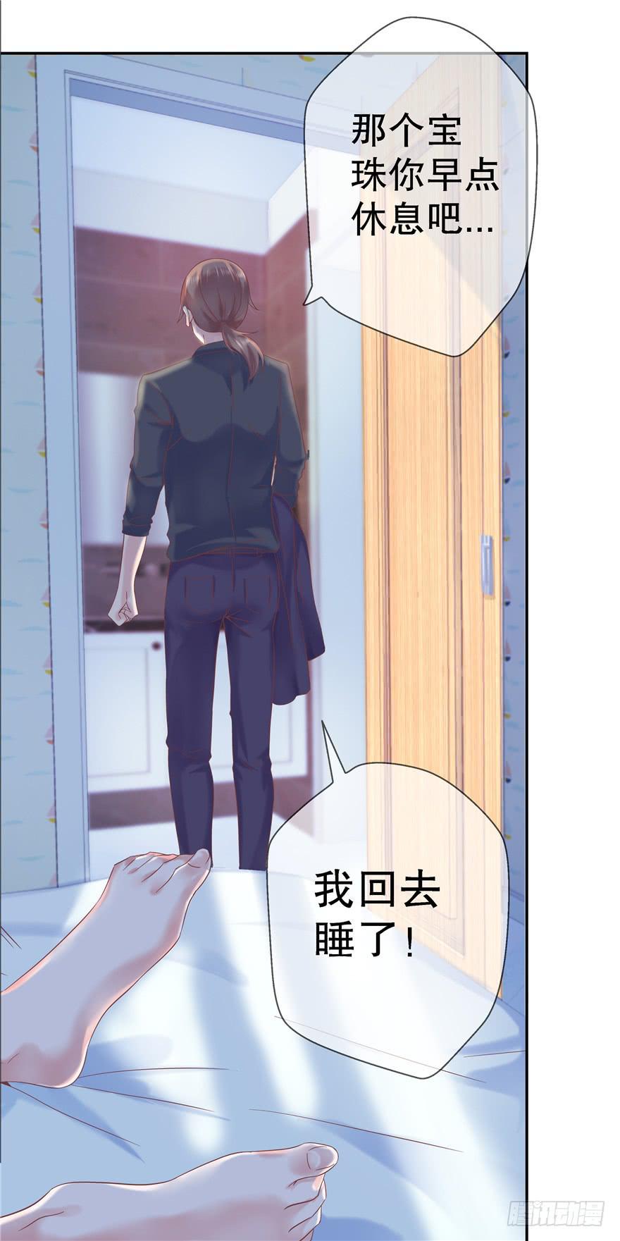 60 梦境照进现实上18