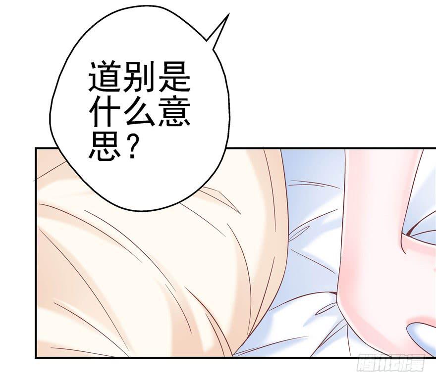60 梦境照进现实上32