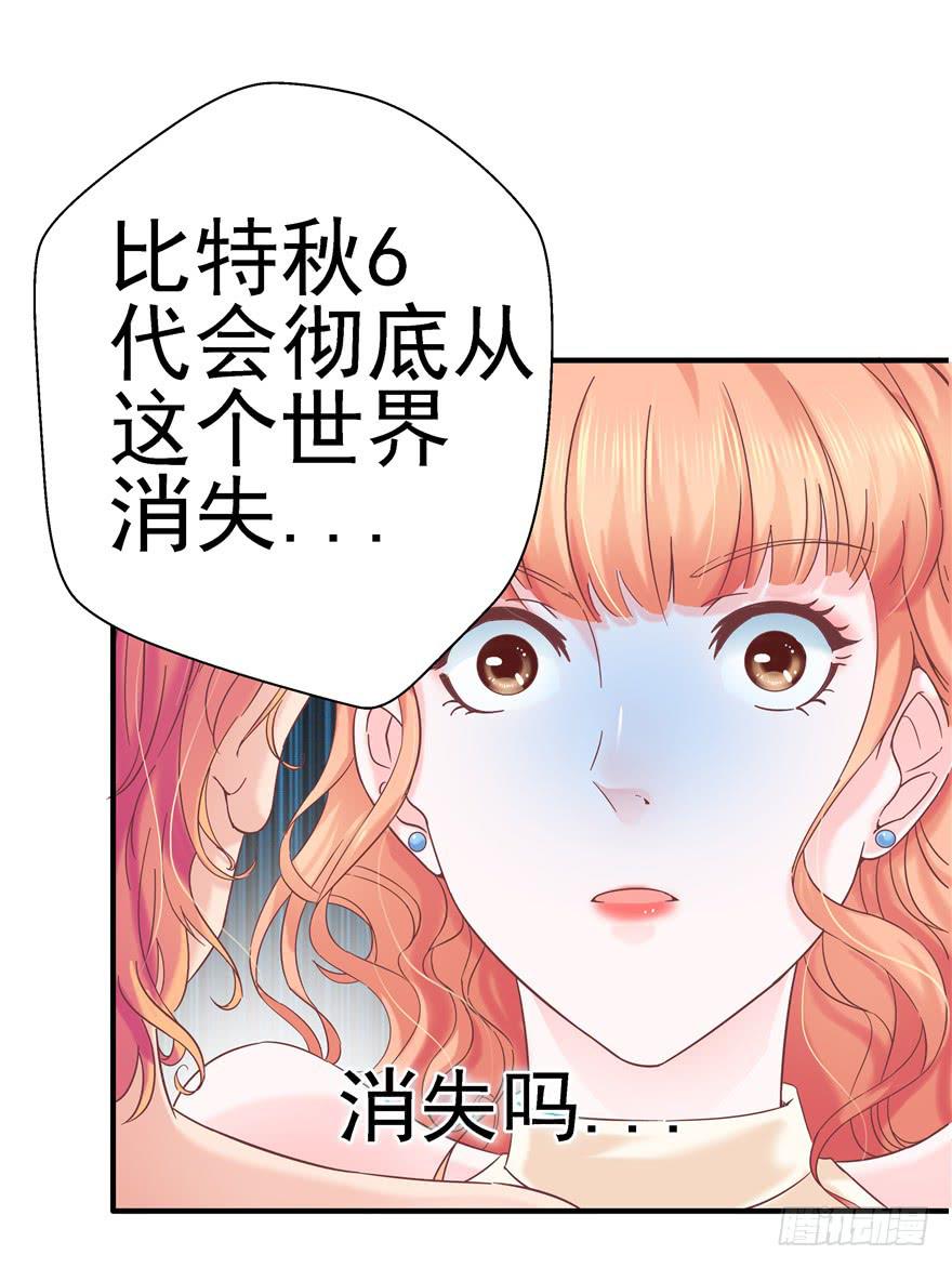 60 梦境照进现实上34